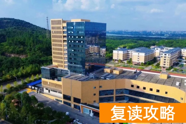 2025年长沙定一（单招复读）集训招生简章