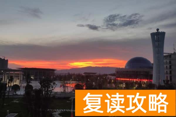 2025年岳阳现代服务职业学院单招二志愿考试通知