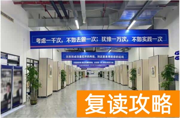 湖南单招有哪些比较好的培训机构？