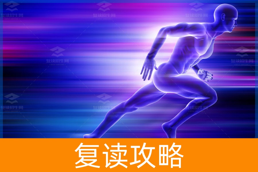 复读生:后进者,还是勇者?
